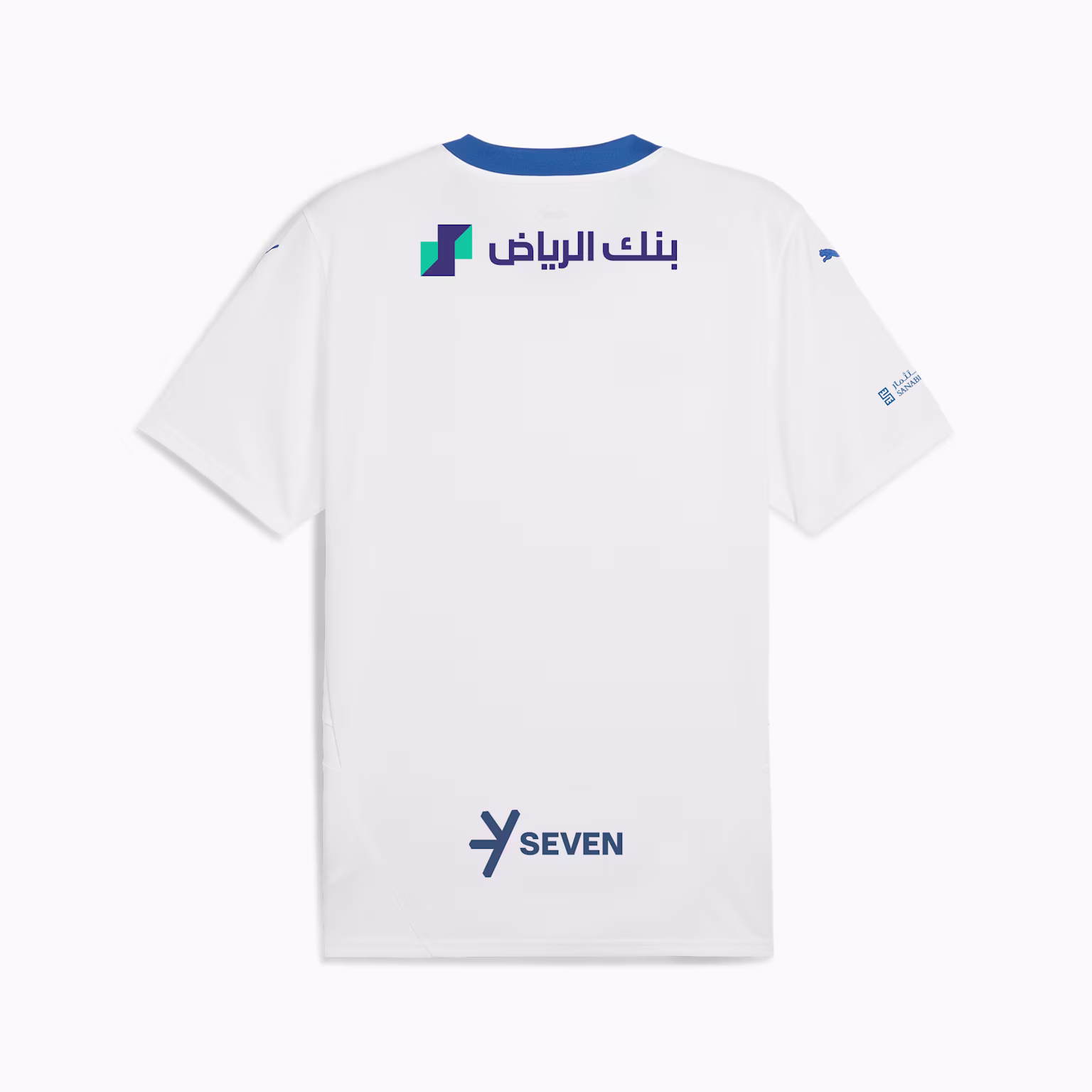 Camisa Al-Hilal II - 2024 - Imagem 2